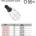 VIGOR Torx plus на вложка 1/2" - от 15.40лв