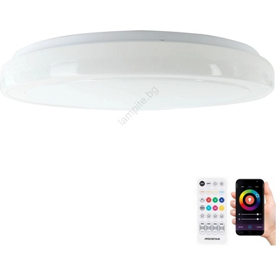 Aigostar - LED RGBW регулируемо таванно осветление 36W/230V с DO (AI0635)