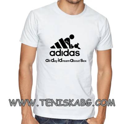 Fruit of the Loom Забавна тениска - Adidas