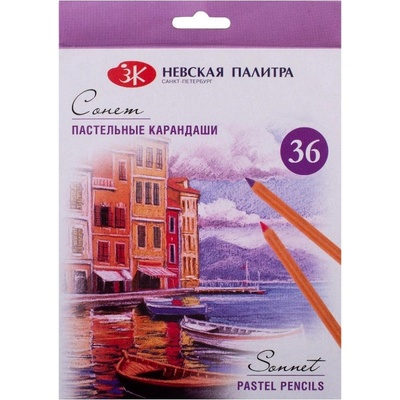 Nevskaya Palitra St. Petersburg umělecké pastely v tužce 36 kusů