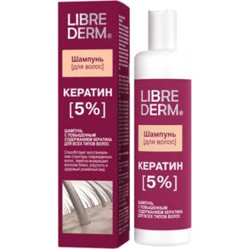 Librederm šampon s keratinem na všechny typy vlasů 250 ml