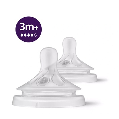 Philips Биберон Philips Avent Natural SCY964/02, 3м. +, 2 броя (SCY964/02)