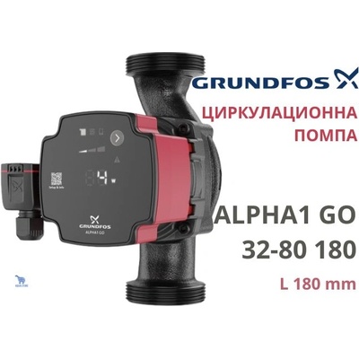 Grundfos Alpha1 Go 32-80 180 (93074178)