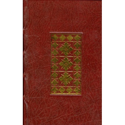 Seneca - Myšlienky - Lucius Annaeus Seneca
