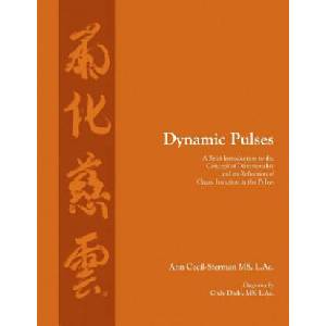 Dynamic Pulses | Ann Cecil-Sterman (2015)