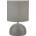 Searchlight EU700802 - Настолна лампа 1xE14/10W/230V сива (SR0323)