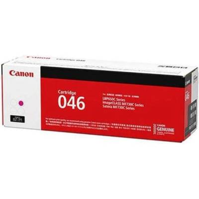 Canon Тонер CRG-046, 2300 страници, Magenta (CRG-046M)