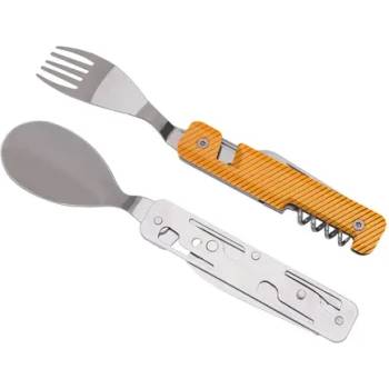 Image 1 of AKINOD Комплект за хранене Akinod Multifunction Cutlery 13H25, Orange Aluminium (A02MA0004)