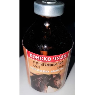 ФАРМА ВЕТ Витамин Конско Чудо АД3Е с Арганово и Какаово масло, ФАРМАВЕТ БЪЛГАРИЯ - 100 мл
