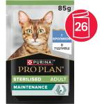 PRO PLAN Sterilised Maintenance пауч за котки със заек в сос 26 x 85 г