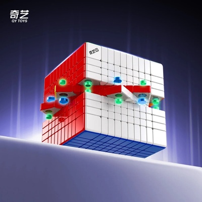 QiYi 10x10x10 Magnetic Ball Core