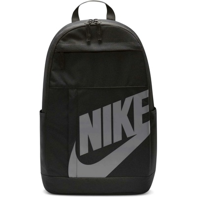 Batoh Nike ELEMENTAL Čierna,Sivá