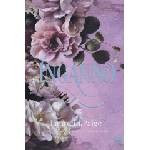 Always Publishing Inganno | Laurelin Paige