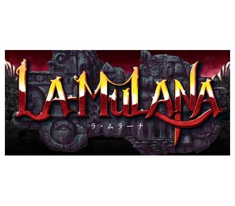 La Mulana
