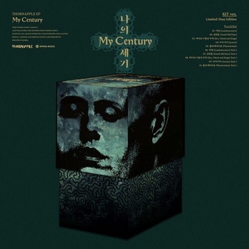 Thornapple: My Century - KiT