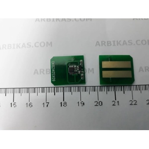 Compatible Ресет чип oki b2200 - до 2 000 копия, 43640302-chip (b2200-chip)