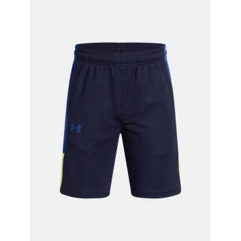 Under Armour UA Zone 7in Къси панталони детски Under Armour | Sin | Момчешки | 122