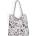 KAVU Чанта за рамо Kavu Barter Bag Shoulder bag - Seaside Summer - размер One Size (510-6944-0311)
