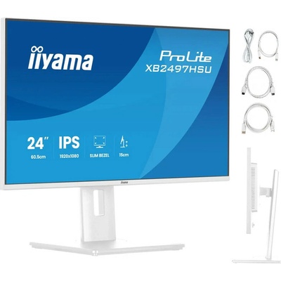 iiyama ProLite XB2497HSU-W1