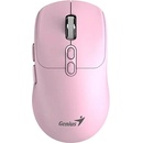 Genius NX-8080S BT (31030042403)