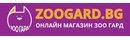 Logo Зоомагазин Зоо Гард