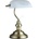 GLOBO Antique 2492