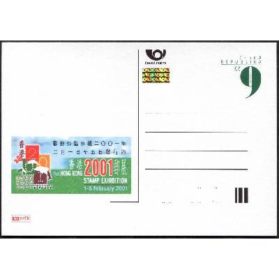 Česká pošta (2001) CDV 64 ** - P 67 - Hong Kong 2001