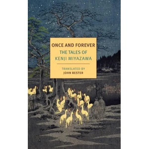 Once And Forever (ISBN: 9781681372600)