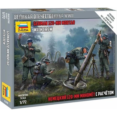 Zvezda německý minomet 120 mm s posádkou Granatwerfer 42 12cm GrW 42 Wargames WWII 6268 1:72