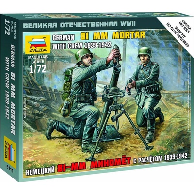 Snap Kit figúrky 6111 German 81mm Mortar with Crew (1:72) (32-6111)