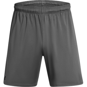 Under Armour Къси панталони Under Armour UA Tech Vent Shorts Men's - Pitch Grey