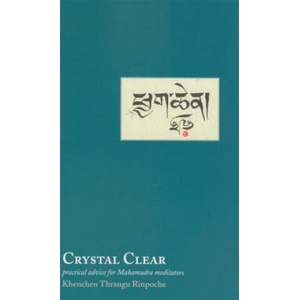 Crystal Clear (ISBN: 9789627341512)