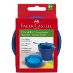 Faber-Castell Чашка за рисуване за четки синя
