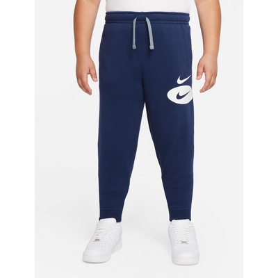 NIKE Спортно долнище b core hbr