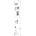 Bosch 2608577664
