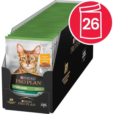 Purina Pro Sterilised Maintenance kapsičky pro kočky kuře ve šťávě 26 x 85 g