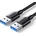 UGREEN Кабел USB 2.0 USB-A към USB-A, 480 Mbps, 10W, 2A, M/M, 0, 5 m, черен 10308 (10308)