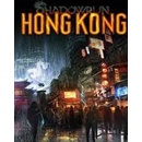 Shadowrun: Hong Kong