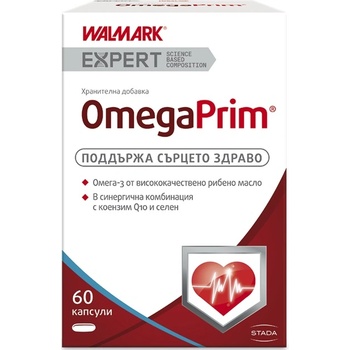 STADA OmegaPrim, 60 капсули, Stada