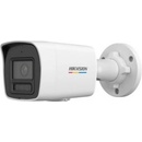 Hikvision DS-2CD1047G2H-LIU