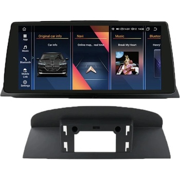 HIZPO 4WBM1025 BMW 5 - E60 E61 (4+32GB)