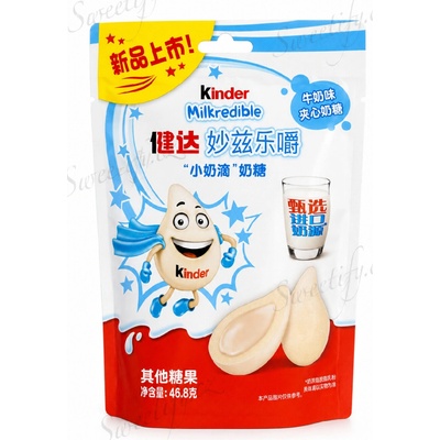 Kinder Milkredible Milk 46,8 g
