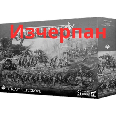 Games Workshop Sylvaneth: Outcast spitegrove (92-31)