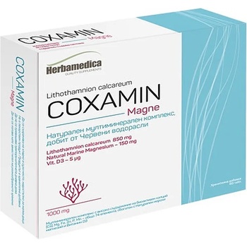 Herbamedica Coxamin Magne, 60 таблетки, Herbamedica