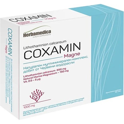 Herbamedica Coxamin Magne, 60 таблетки, Herbamedica
