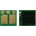 Compatible Ресет чип m 2.5k (cf543x-chip)