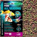 JBL propond all seasons m - ХРАНА НА ГРАНУЛИ 5.8 кг