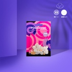 STALEKS Сменяеми файлове за диск за педикюр Pododisc XS размер 240 грит /50бр. / (PDF-10-240w)