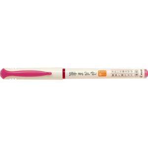 Pilot Писалка за калиграфия Pilot Brush Pen розова (SVFM-20EF-P)