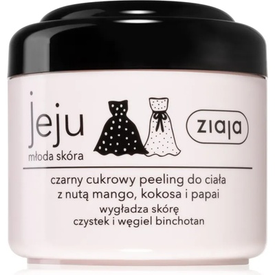 Ziaja Jeju Young Skin захарен скраб за тяло черен 200ml